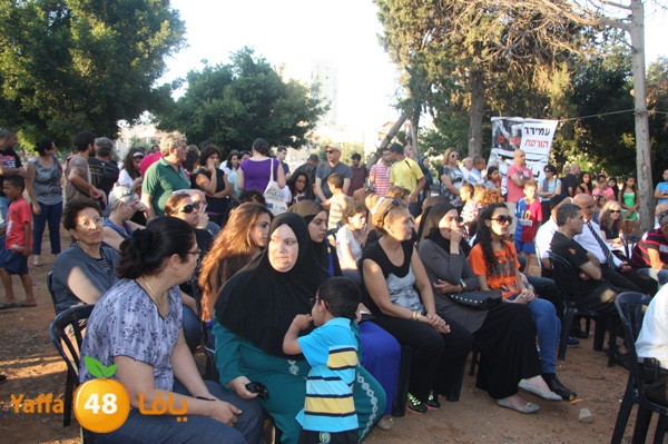 sakan tadahora yaffa 622 (2).JPG